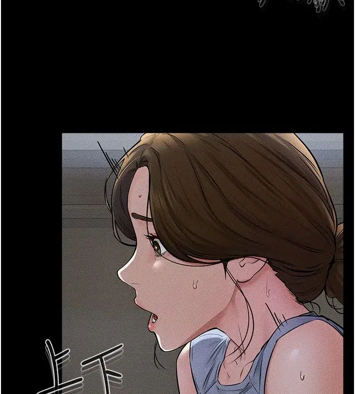 第55話-妳這樣讓我更想要了♥