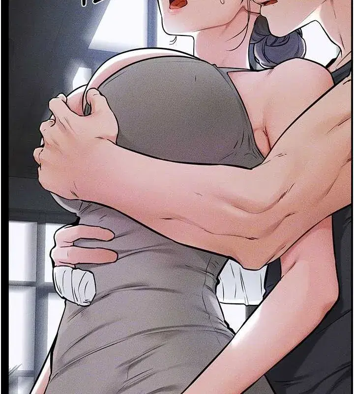 第56話-妳的身材好變態