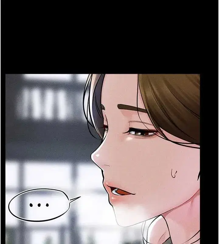 第56話-妳的身材好變態