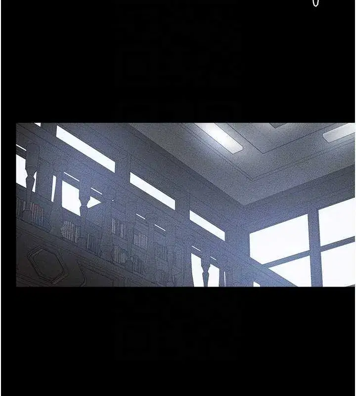 第56話-妳的身材好變態