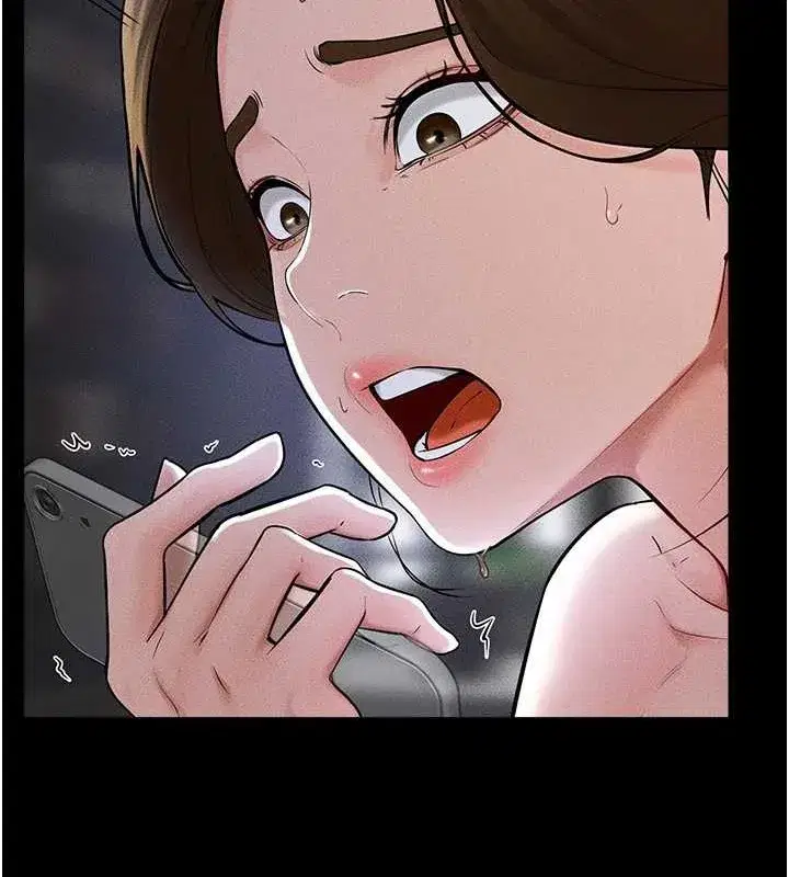 第56話-妳的身材好變態