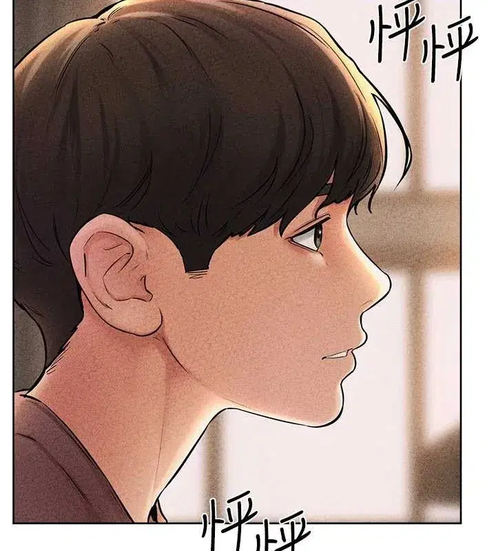 第56話-妳的身材好變態