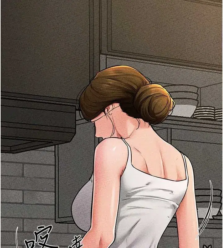 第56話-妳的身材好變態