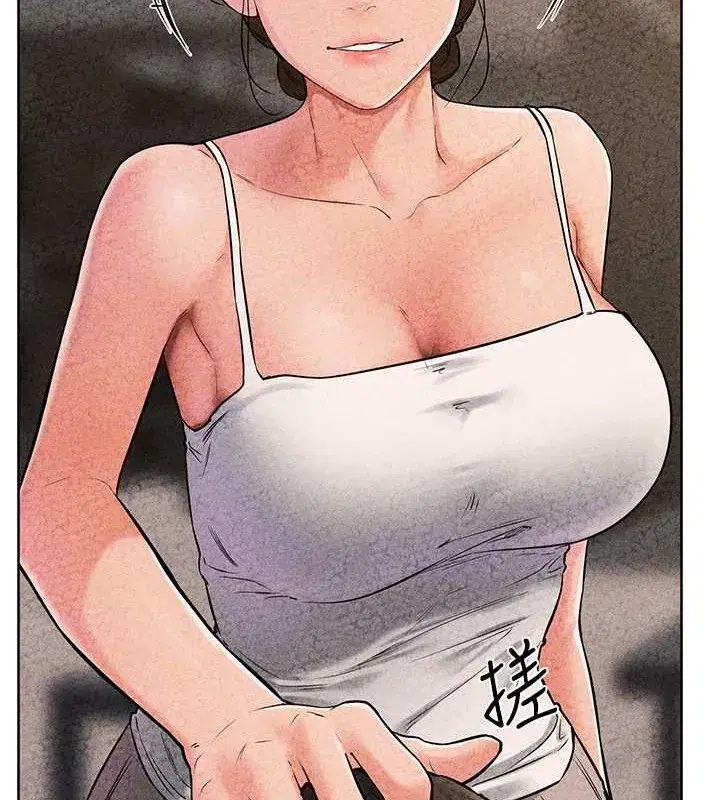 第56話-妳的身材好變態