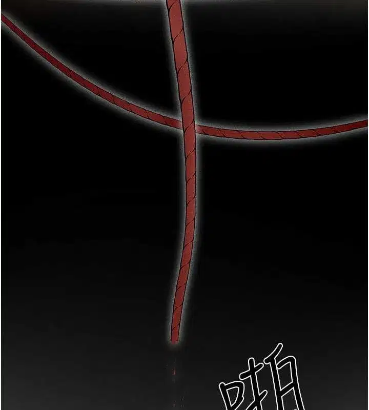 第56話-妳的身材好變態