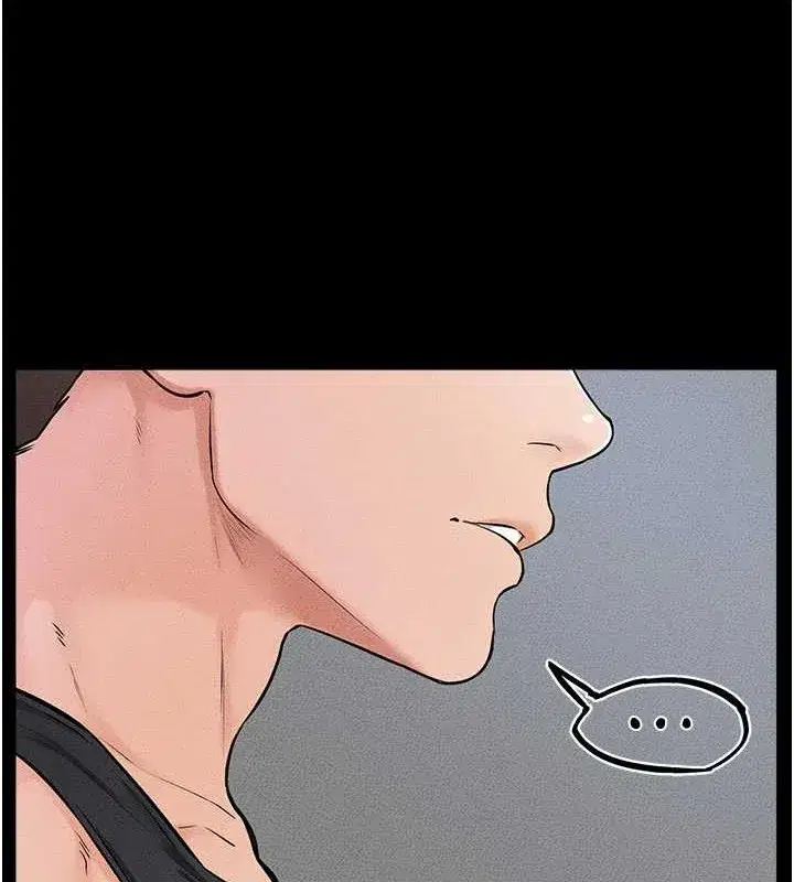 第56話-妳的身材好變態