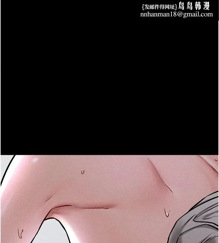 第57話-灌滿媽媽的小穴♥