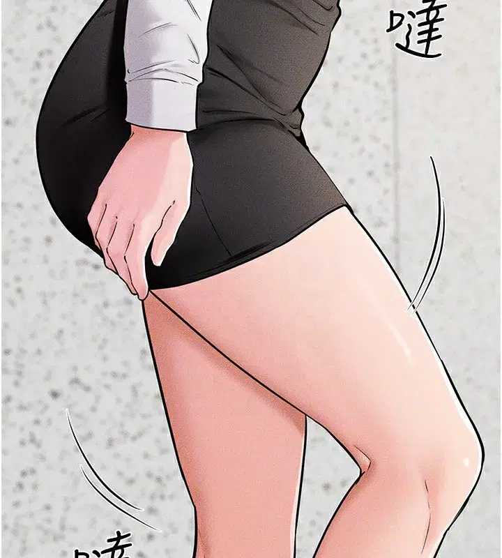 第57話-灌滿媽媽的小穴♥