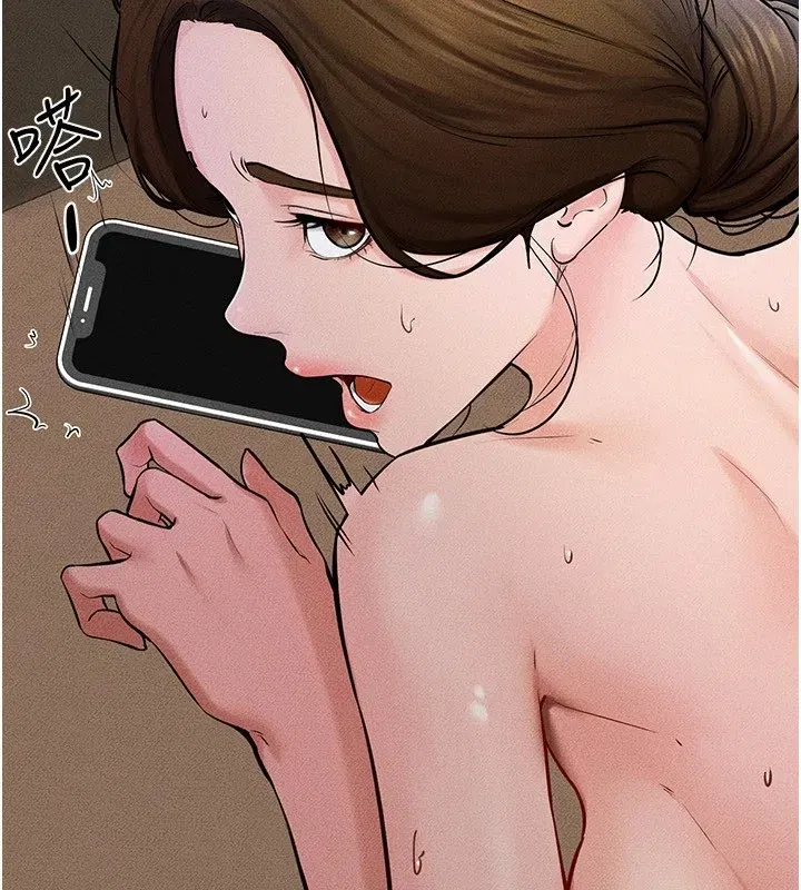 第57話-灌滿媽媽的小穴♥