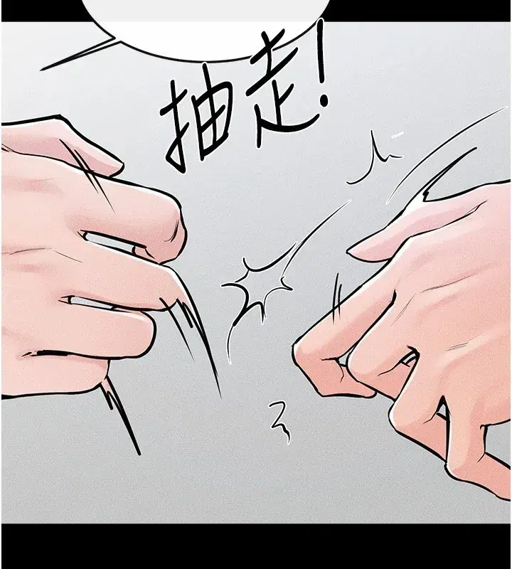 第57話-灌滿媽媽的小穴♥