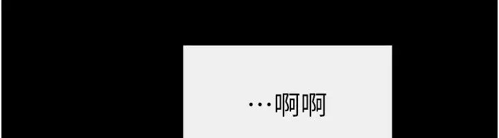 第57話-灌滿媽媽的小穴♥