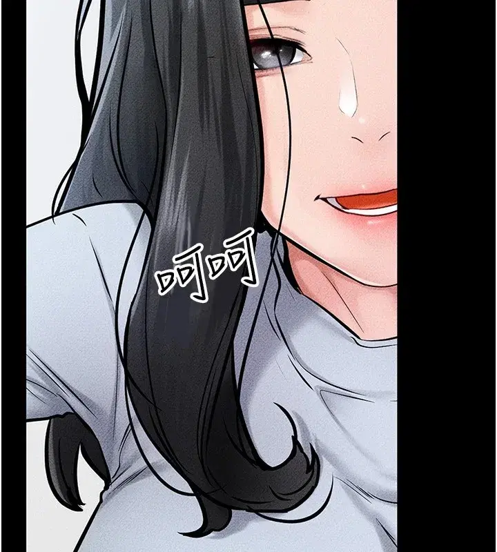 第57話-灌滿媽媽的小穴♥