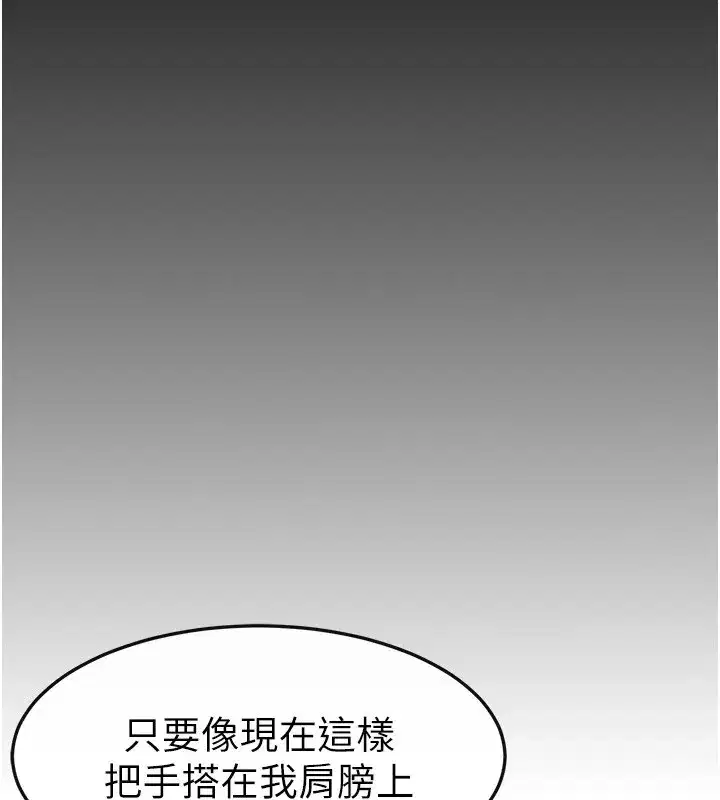 第57話-灌滿媽媽的小穴♥