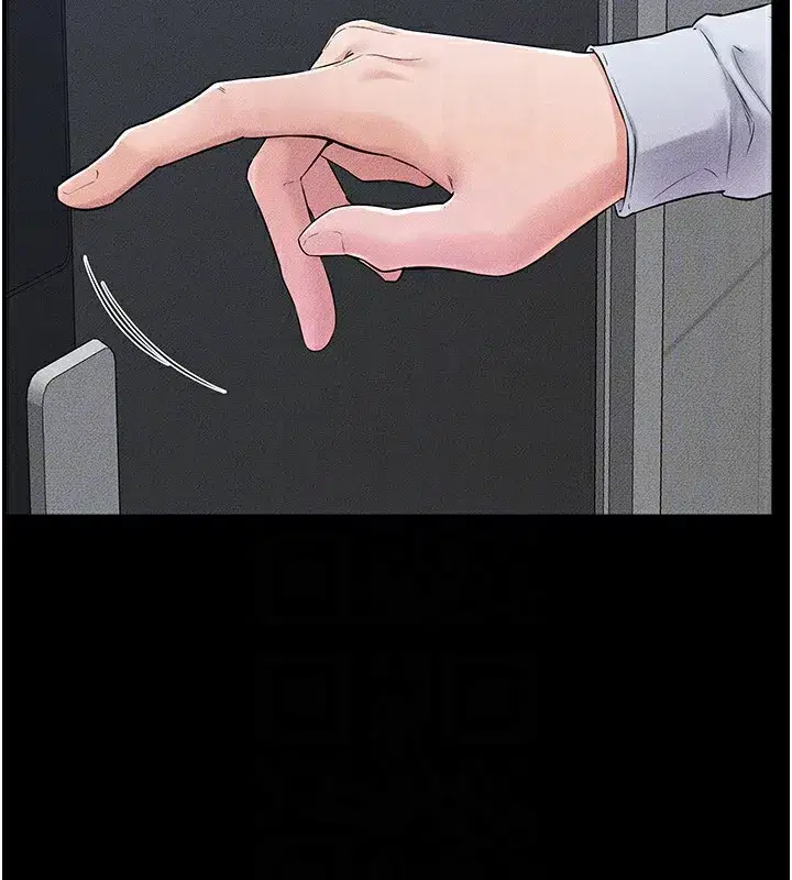 第57話-灌滿媽媽的小穴♥