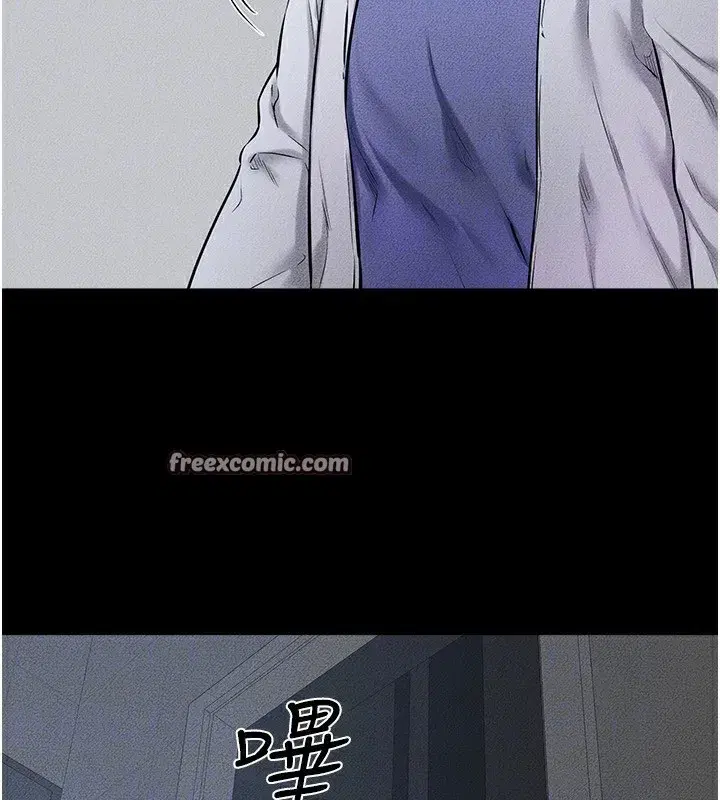 第57話-灌滿媽媽的小穴♥