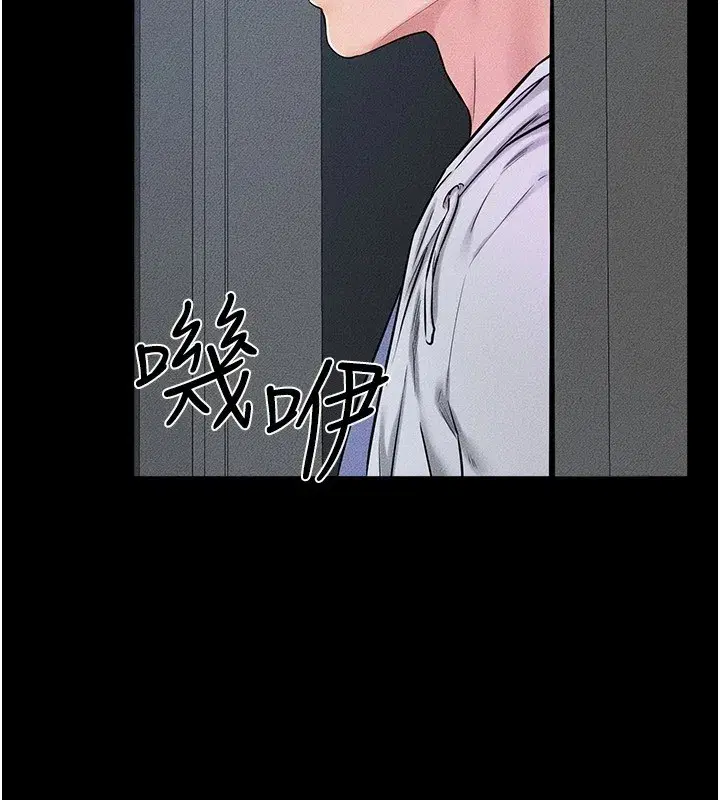 第57話-灌滿媽媽的小穴♥