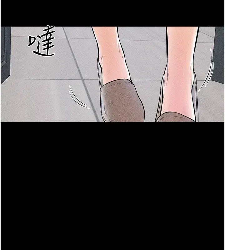 第57話-灌滿媽媽的小穴♥