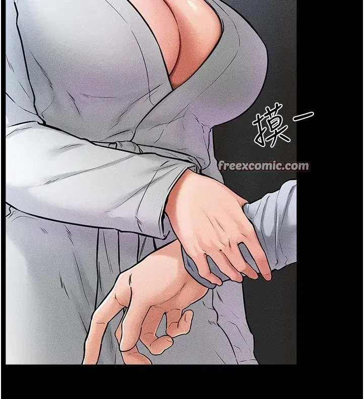 第57話-灌滿媽媽的小穴♥