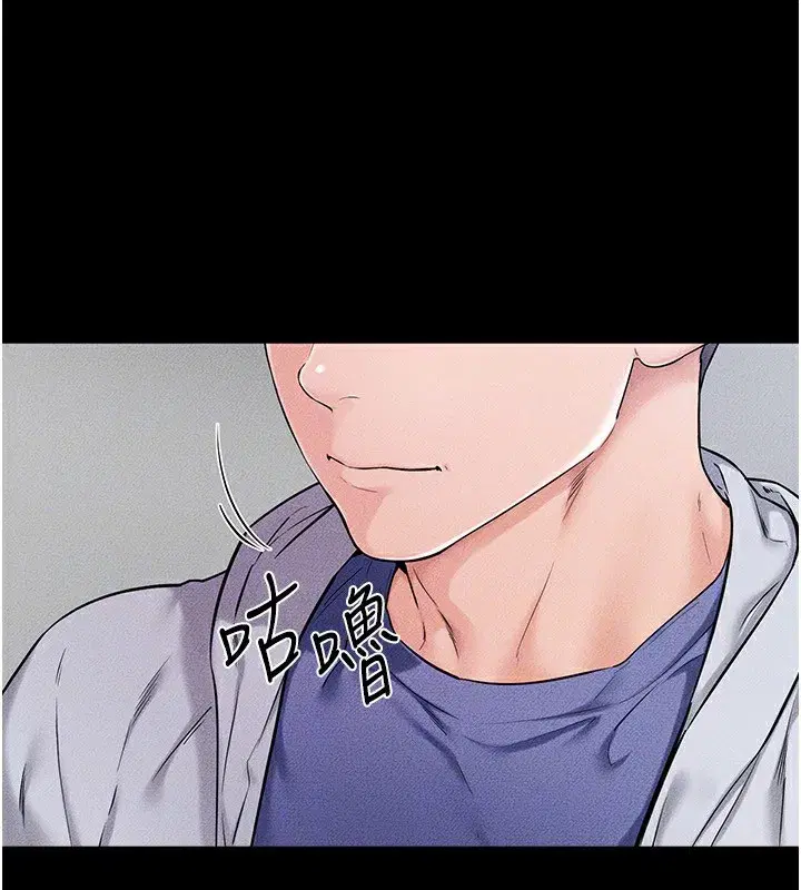 第57話-灌滿媽媽的小穴♥