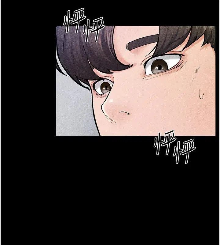 第57話-灌滿媽媽的小穴♥