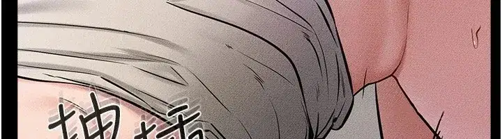 第57話-灌滿媽媽的小穴♥