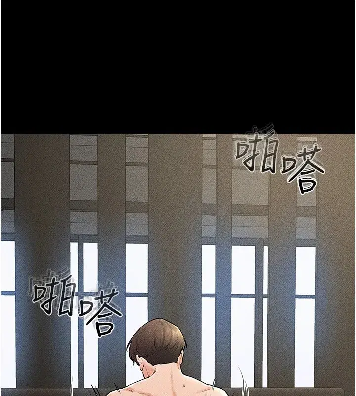 第57話-灌滿媽媽的小穴♥