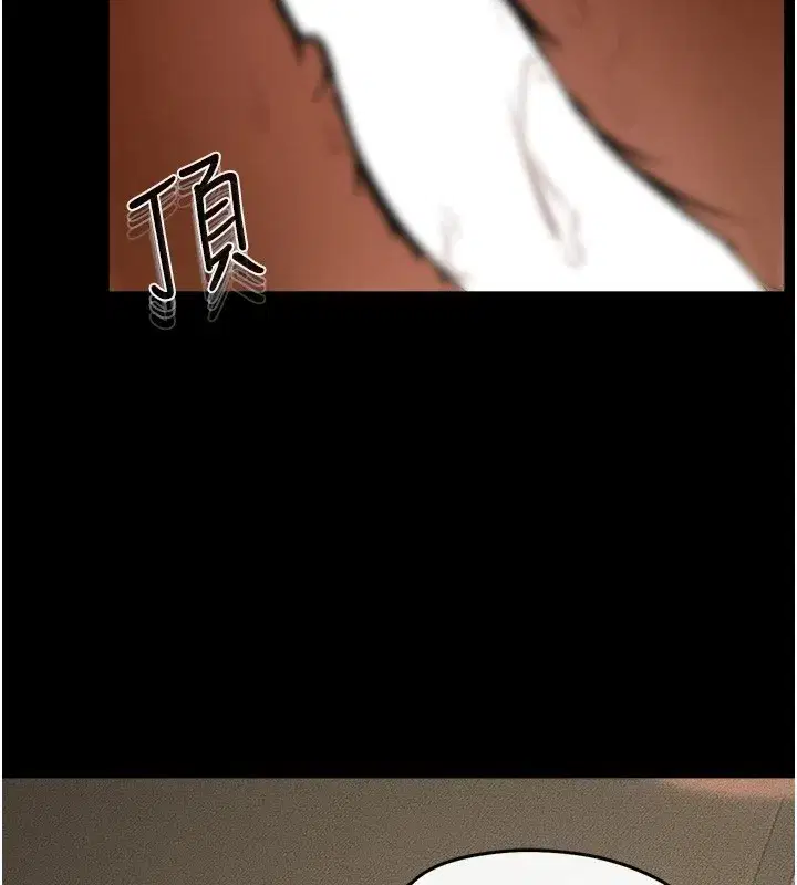 第57話-灌滿媽媽的小穴♥