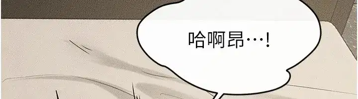 第57話-灌滿媽媽的小穴♥