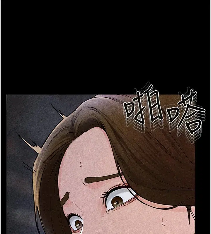 第57話-灌滿媽媽的小穴♥