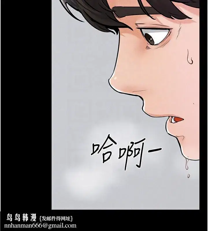 第57話-灌滿媽媽的小穴♥