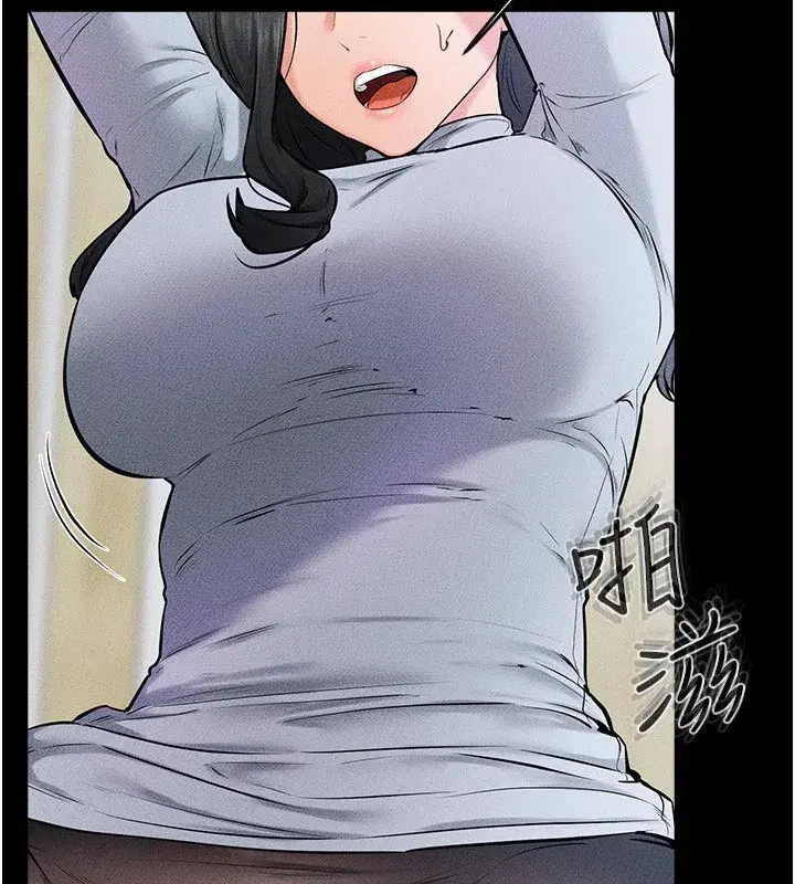 第58話-想不想插進來_