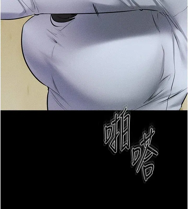 第58話-想不想插進來_