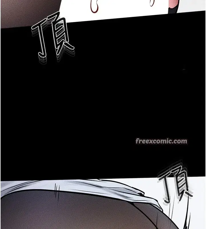 第58話-想不想插進來_