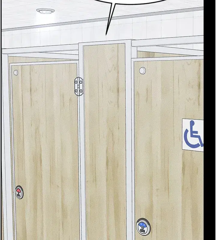 第58話-想不想插進來_