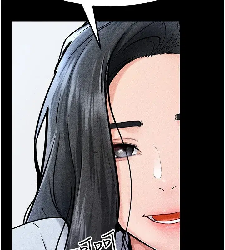 第58話-想不想插進來_