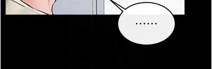 第59話-原來你喜歡這樣玩♥