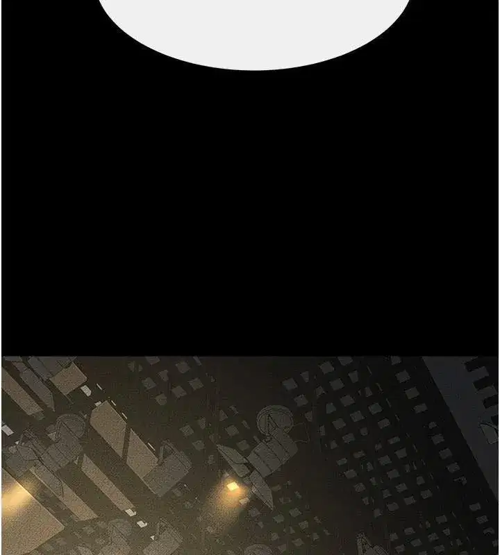 第59話-原來你喜歡這樣玩♥