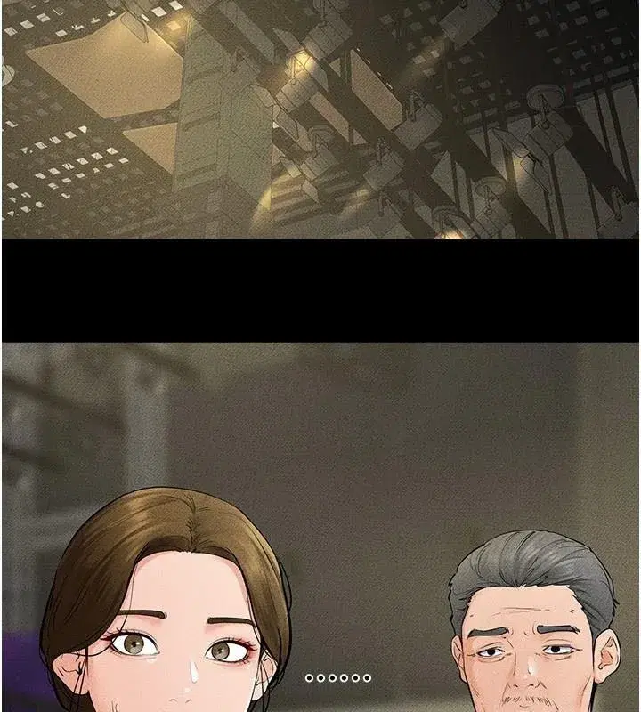 第59話-原來你喜歡這樣玩♥