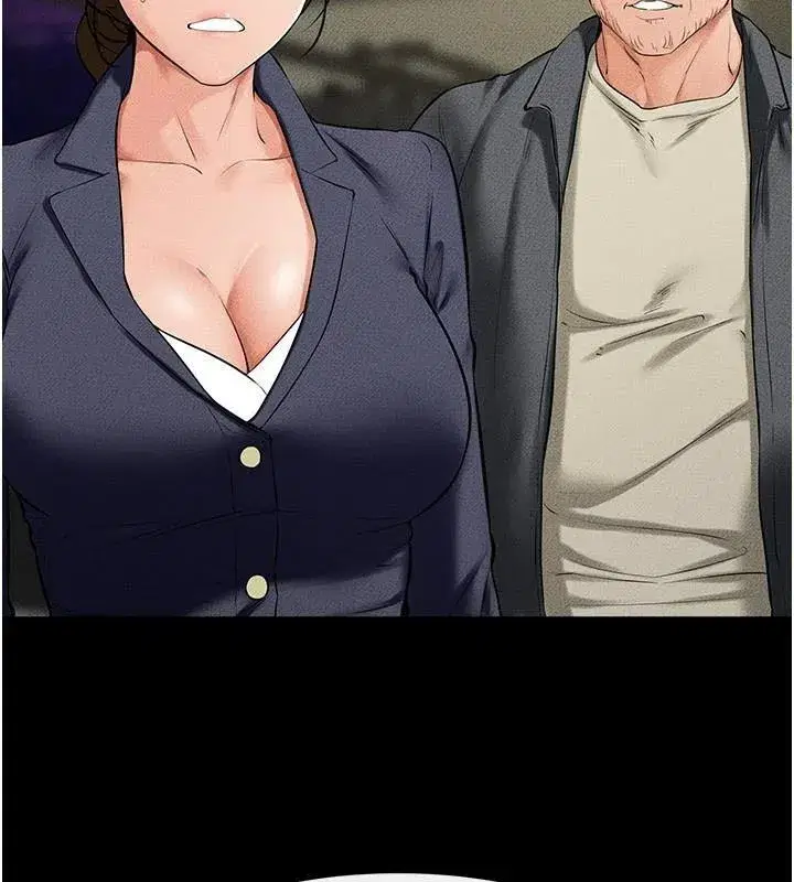 第59話-原來你喜歡這樣玩♥