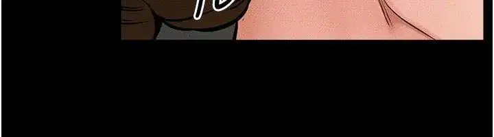 第59話-原來你喜歡這樣玩♥