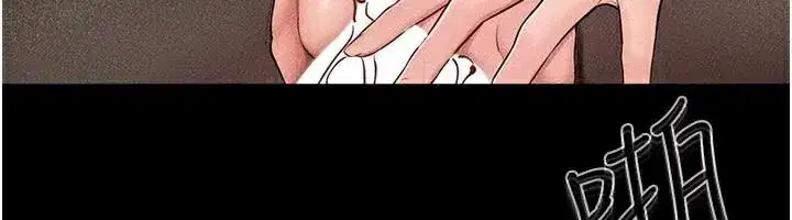 第59話-原來你喜歡這樣玩♥