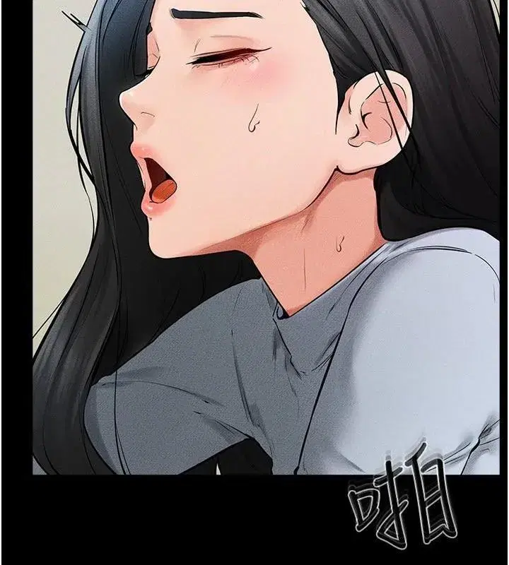 第59話-原來你喜歡這樣玩♥