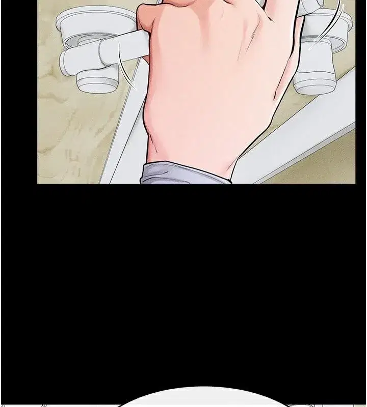 第59話-原來你喜歡這樣玩♥