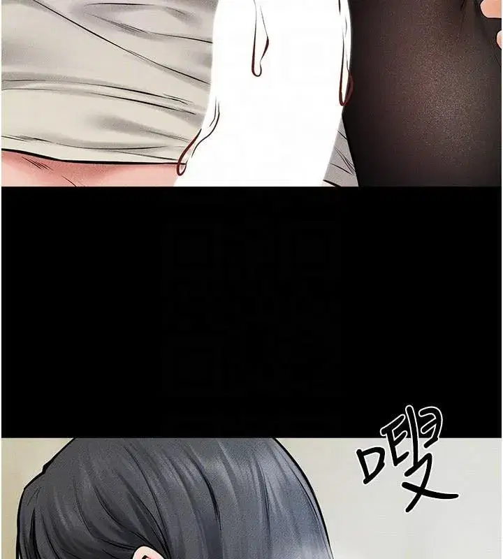 第59話-原來你喜歡這樣玩♥