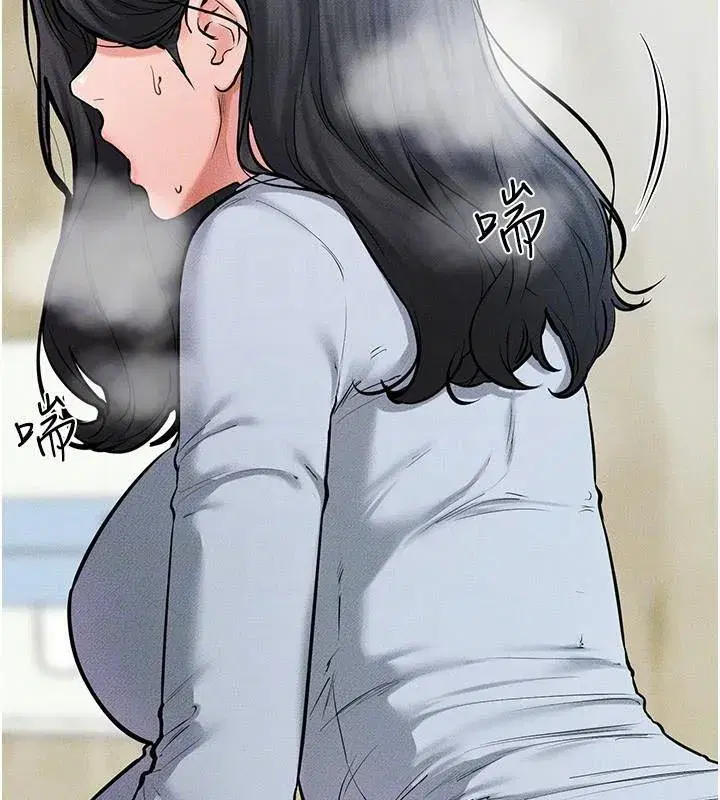 第59話-原來你喜歡這樣玩♥