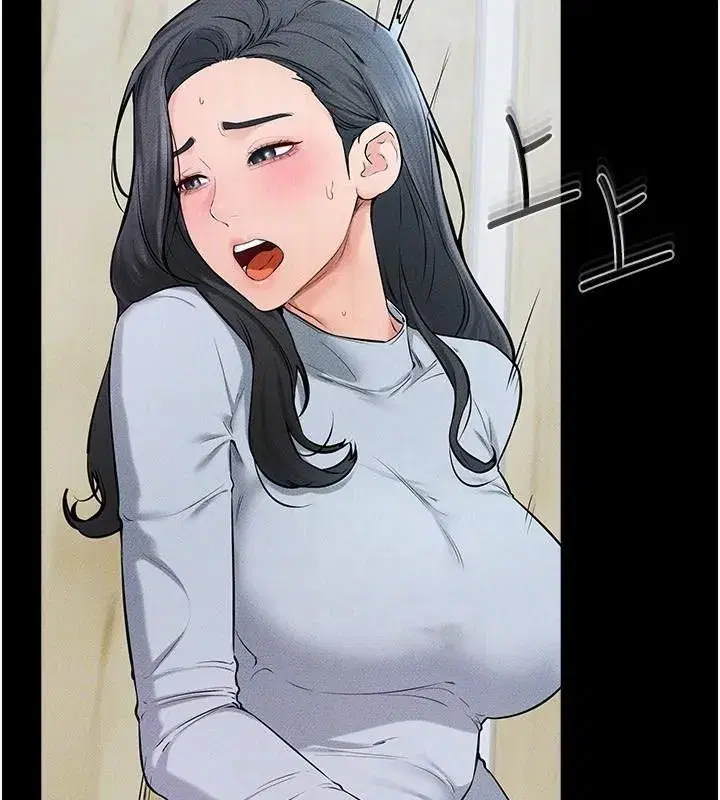 第59話-原來你喜歡這樣玩♥