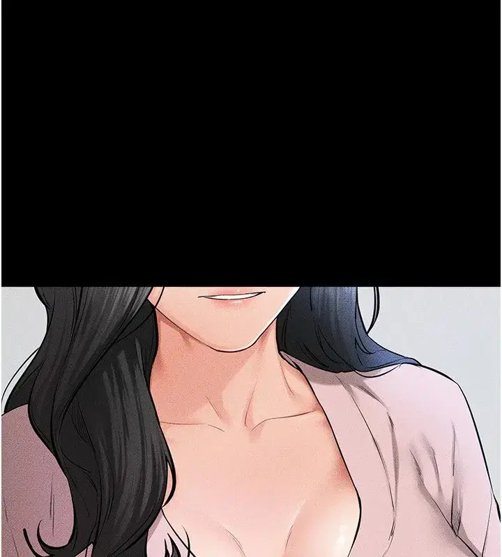 第60話-令人想獨占的「好滋味」