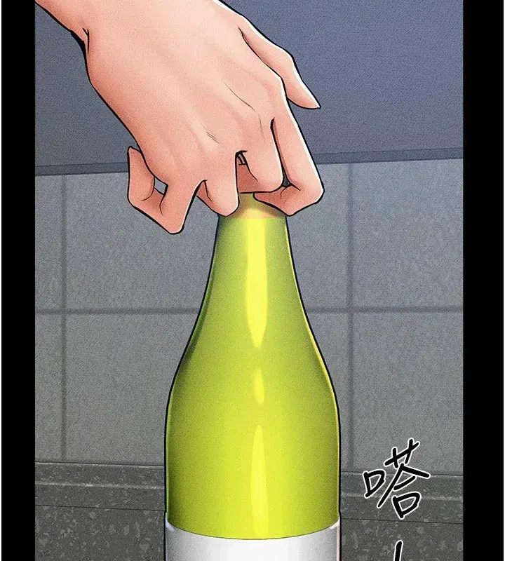 第60話-令人想獨占的「好滋味」