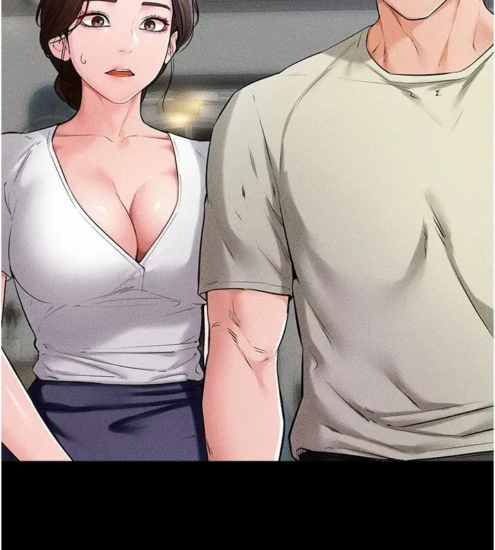 第60話-令人想獨占的「好滋味」