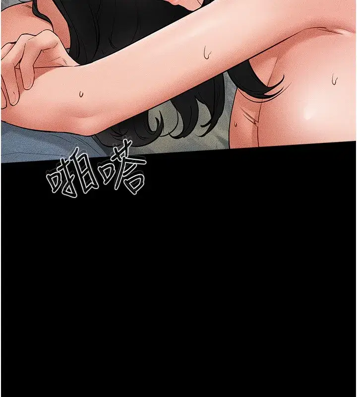 第61話-任奕德發洩的誘人胴體